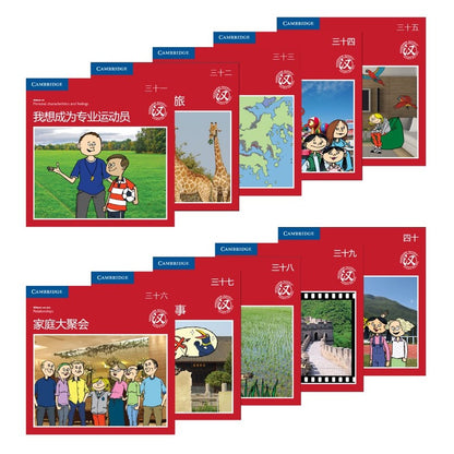 Theme-based Readers Level 6/Red (40 books) 9789881808677SET | Singapore Chinese Bookstore | Maha Yu Yi Pte Ltd