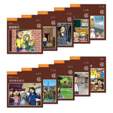 Theme-based Readers Level 5/Brown (40 books) 9789888218257SET | Singapore Chinese Bookstore | Maha Yu Yi Pte Ltd