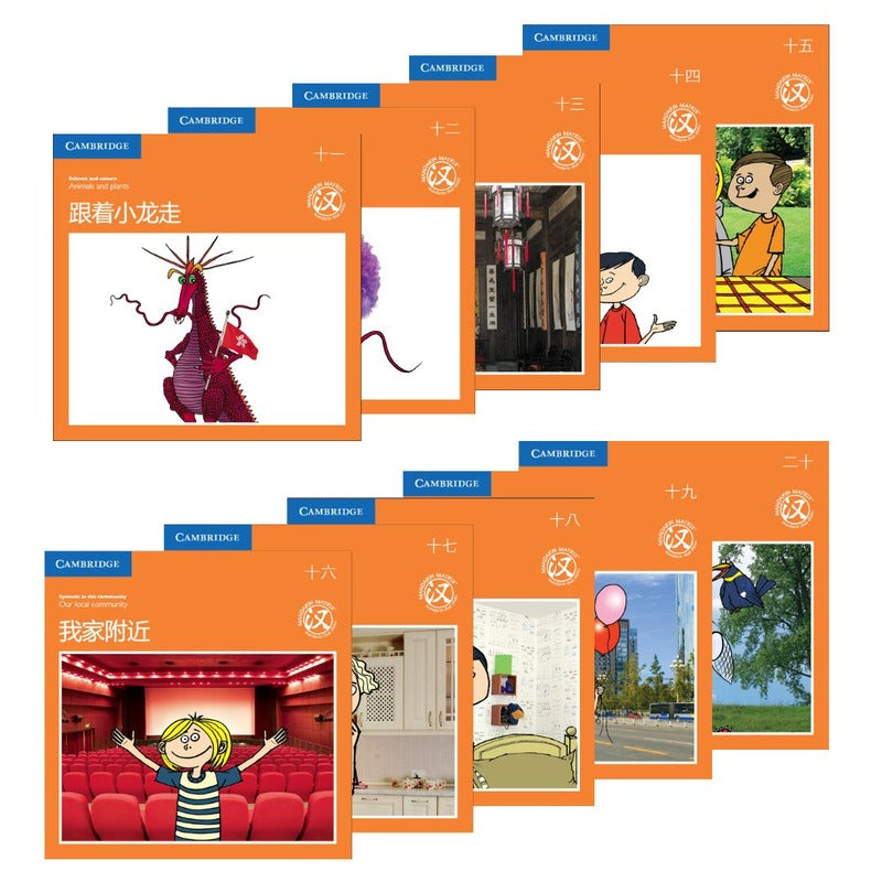 Theme-based Readers Level 1/Orange (40 books) Theme-based Readers Level 1/Orange (40 books) 9789888218301SET | Singapore Chinese Bookstore | Maha Yu Yi Pte Ltd