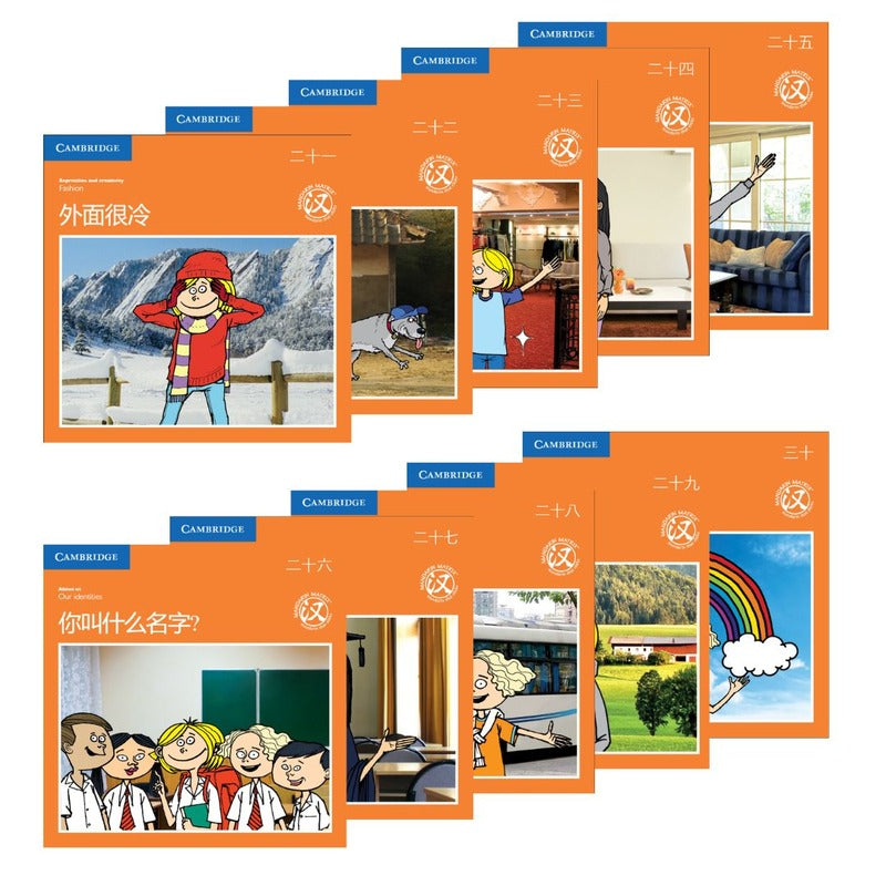 Theme-based Readers Level 1/Orange (40 books) Theme-based Readers Level 1/Orange (40 books) 9789888218301SET | Singapore Chinese Bookstore | Maha Yu Yi Pte Ltd