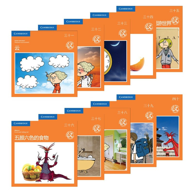 Theme-based Readers Level 1/Orange (40 books) Theme-based Readers Level 1/Orange (40 books) 9789888218301SET | Singapore Chinese Bookstore | Maha Yu Yi Pte Ltd