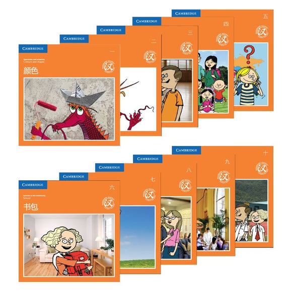 Theme-based Readers Level 1/Orange (40 books) Theme-based Readers Level 1/Orange (40 books) 9789888218301SET | Singapore Chinese Bookstore | Maha Yu Yi Pte Ltd