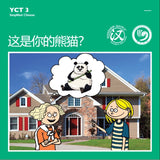 YCT Level 3 (25 books) YCT3 | Singapore Chinese Bookstore | Maha Yu Yi Pte Ltd