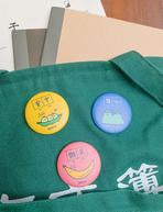 BB01 Dream Chaser Button Badges | Singapore Chinese Books